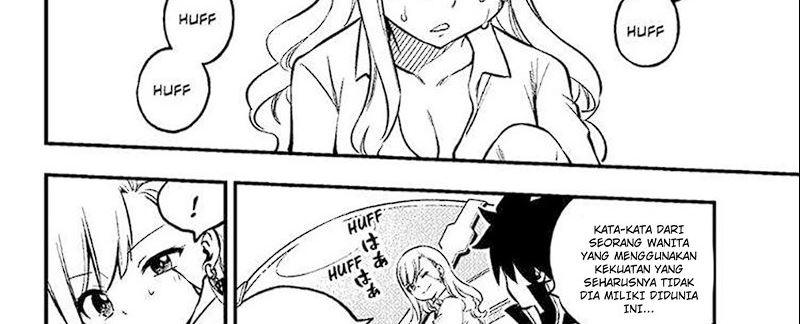 Eden’s Zero Chapter 264 Gambar 14